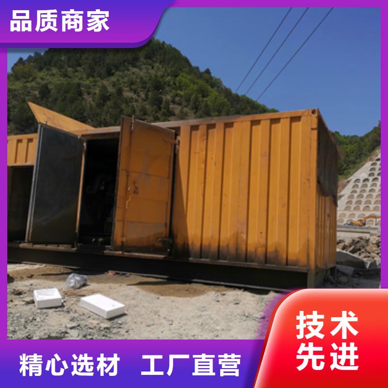 电话多少220伏静音发电车租赁