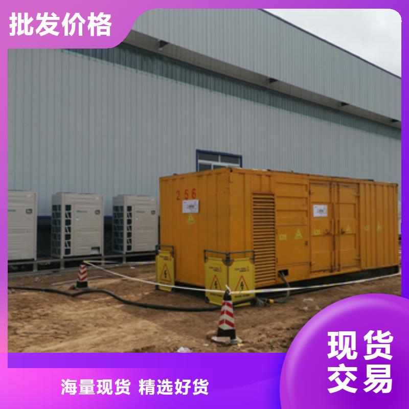 应急专用35千伏静音发电车租赁