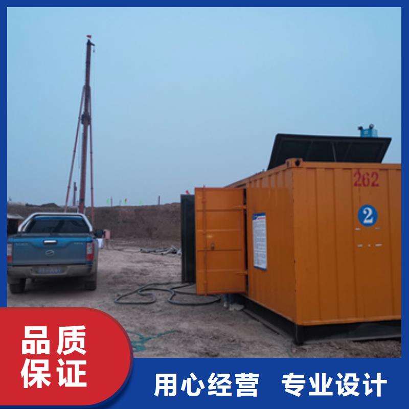 1000千瓦发电车什么价格