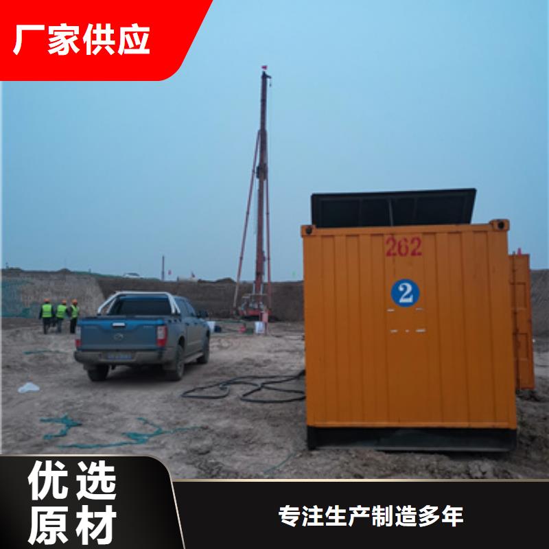 现货供应特殊型号静音发电车租赁_生产厂家