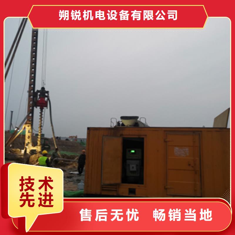 定制10千伏静音发电车租赁_生产厂家