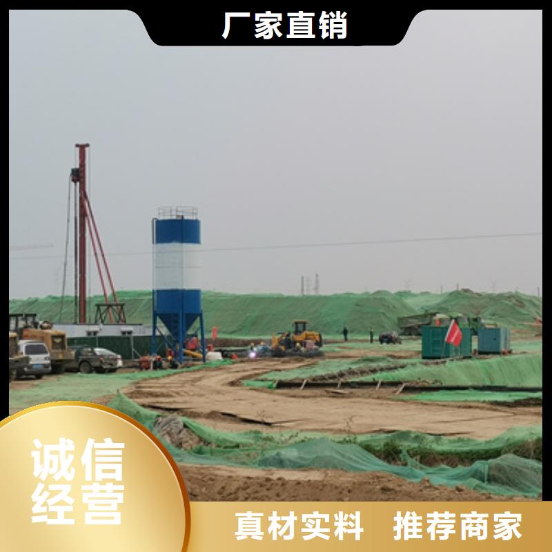 100千瓦发电车