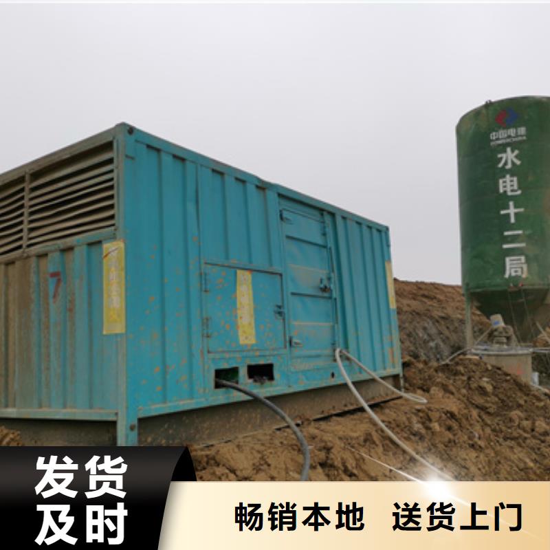 规格全的工地专用发电车供应商