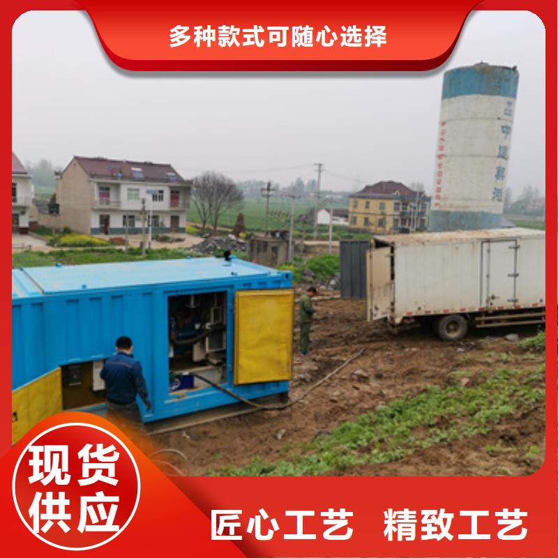 实力厂家高压静音发电车租赁