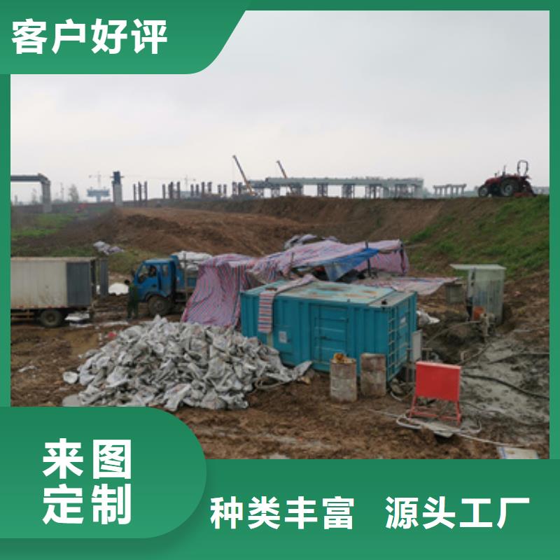220伏静音发电车租赁在附近吗