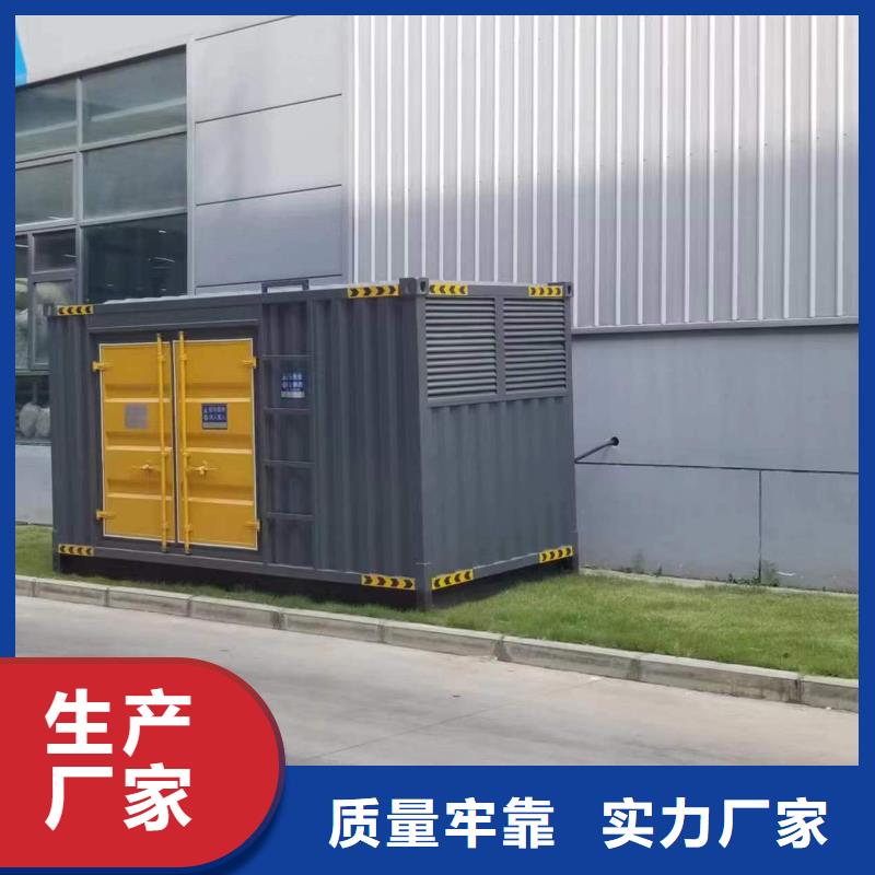 应急发电机变压器租赁随叫随到