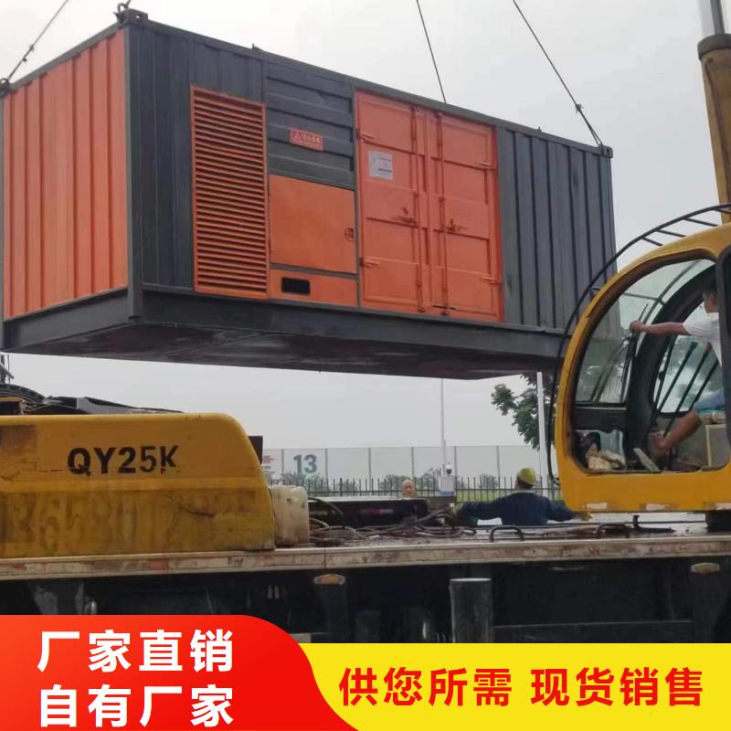 低压发电机变压器租赁租售一体