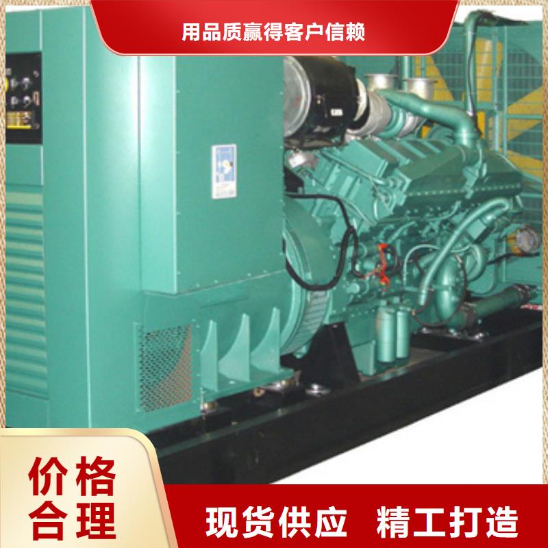 发电机变压器租赁200kw发电机租赁好产品好服务