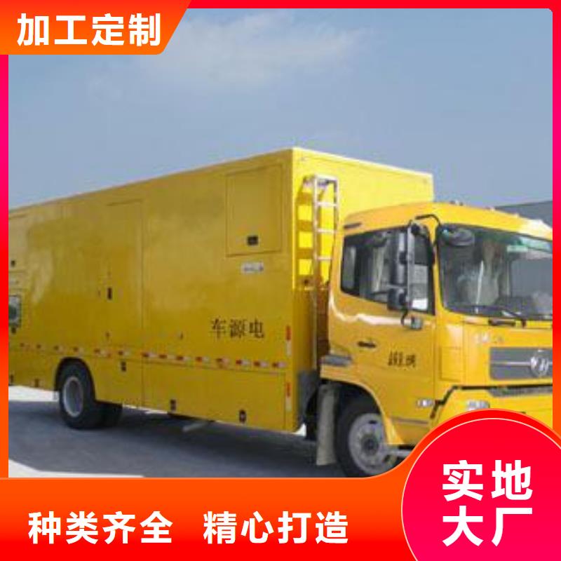 厂区专用发电机变压器租赁一手货源
