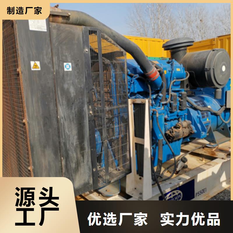 发电机变压器租赁400kw发电机租赁实力商家供货稳定