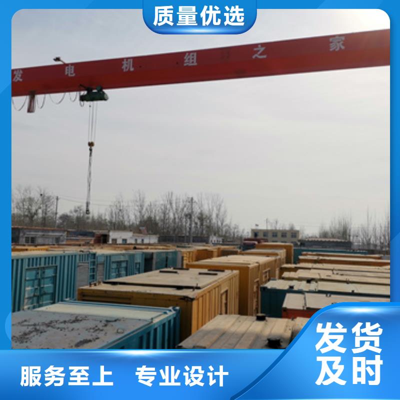 UPS发电机变压器租赁惠民企业
