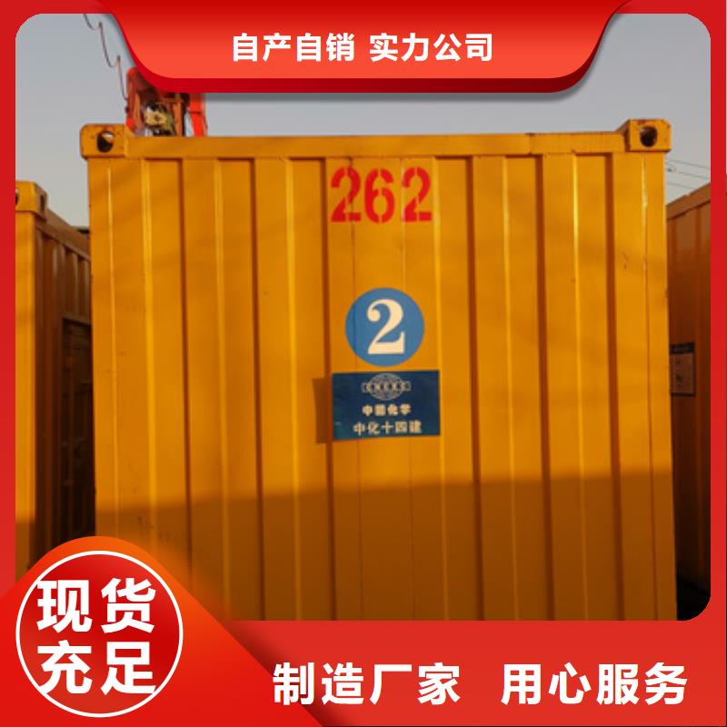 应急发电机变压器租赁货源充足