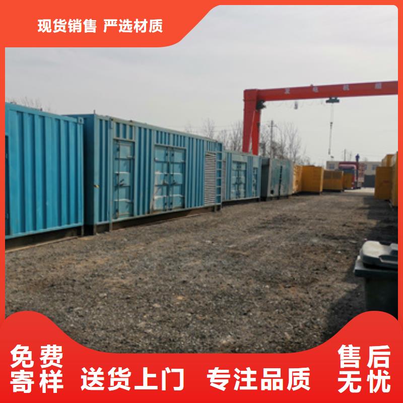 发电机变压器租赁800kw发电机租赁支持大小批量采购