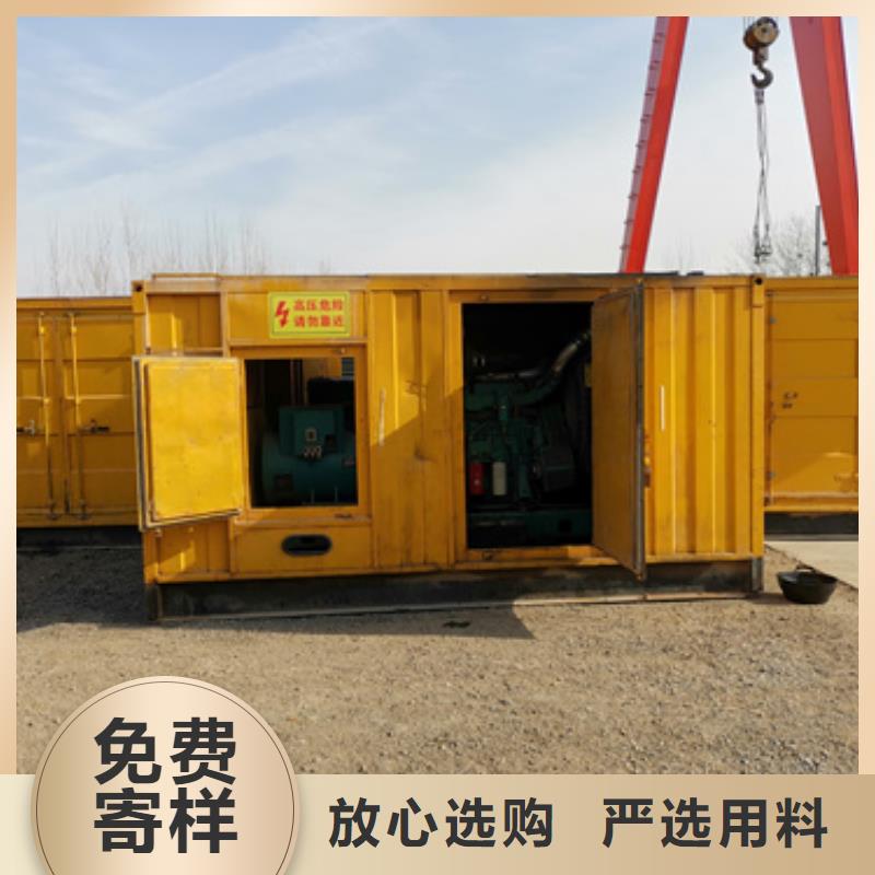 发电机变压器租赁200kw发电机租赁源头实体厂商