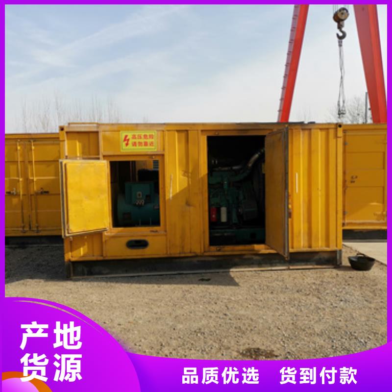 发电机变压器租赁2000kw发电机租赁厂家经验丰富