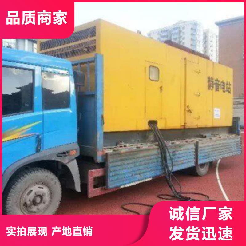 低压发电机变压器租赁哪里有