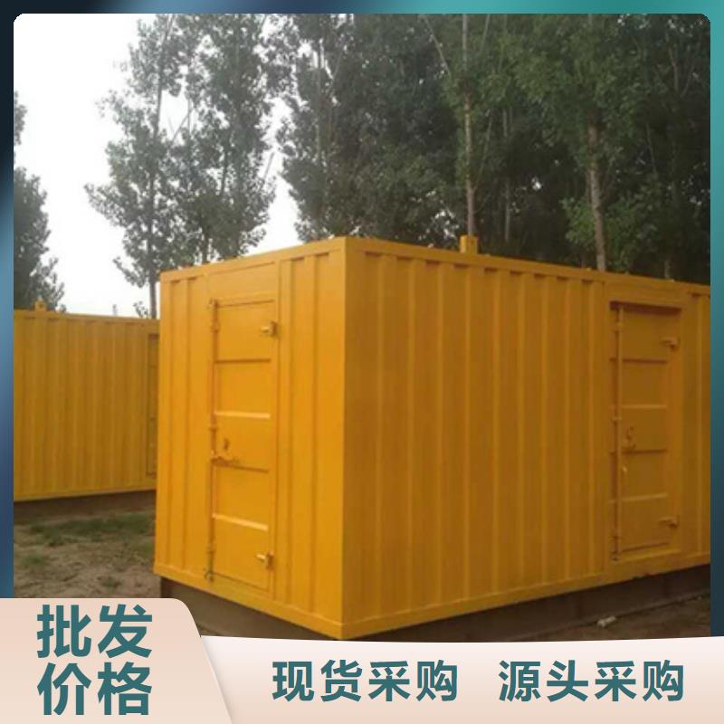 会议发电机变压器租赁在线等