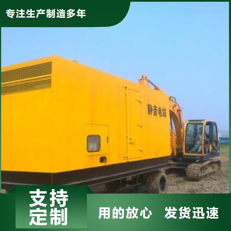 应急发电机变压器租赁货源充足