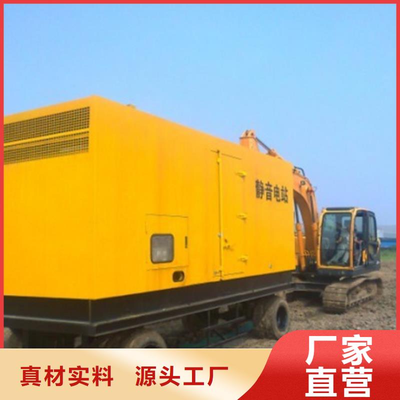 高压发电机变压器租赁电话多少