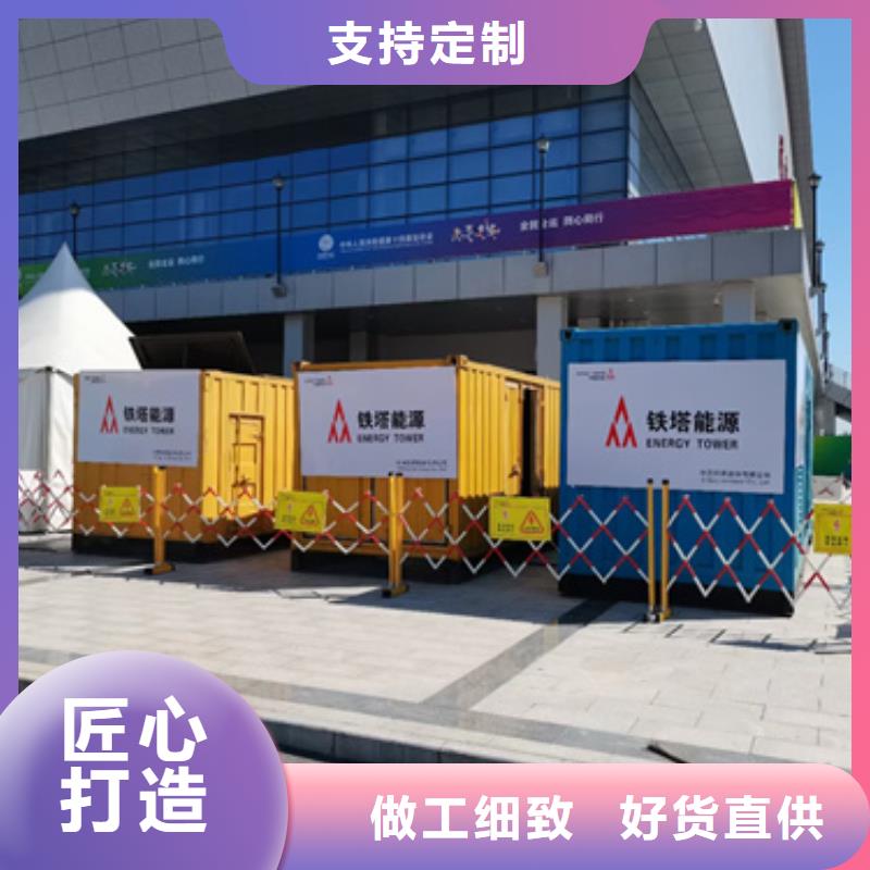 大功率发电机变压器租赁位置优越