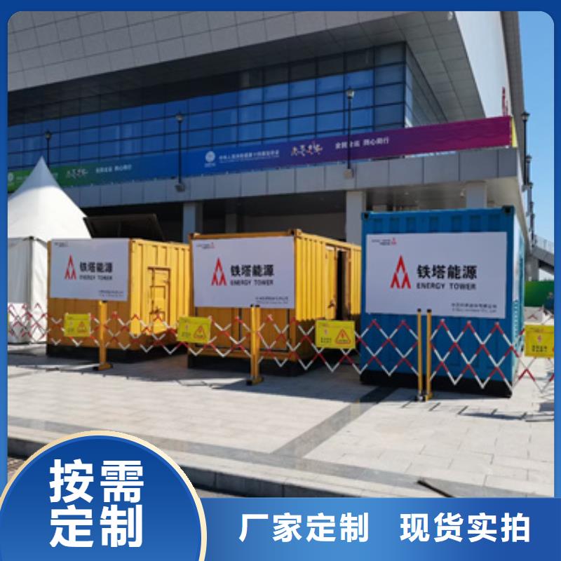 厂区专用发电机变压器租赁经济实惠