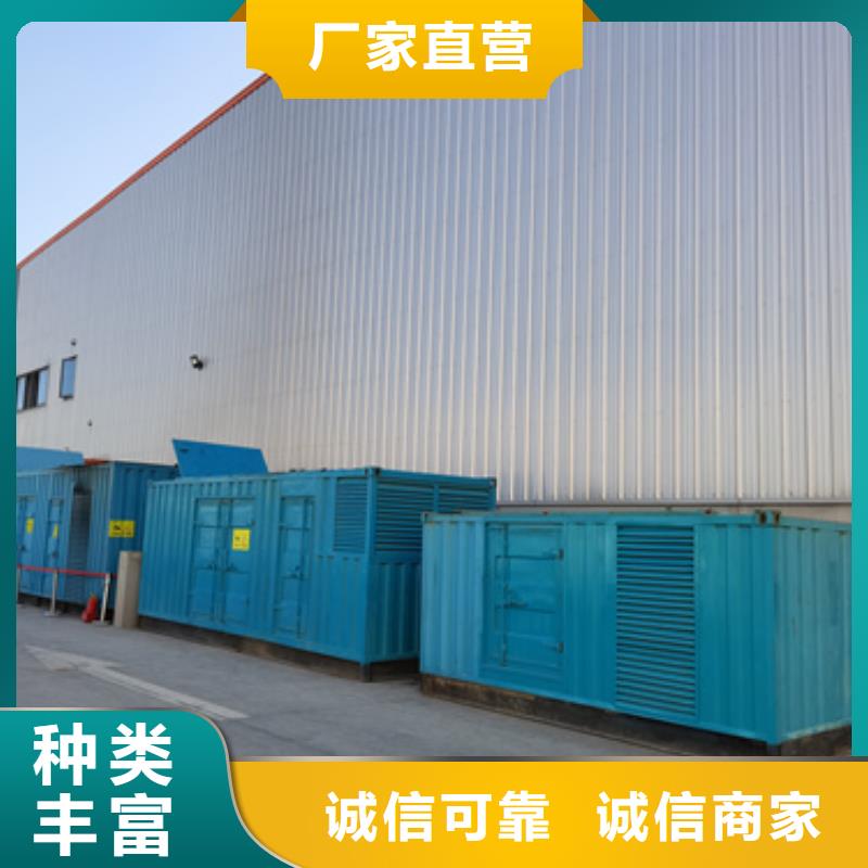 应急发电车变压器租赁价格优惠