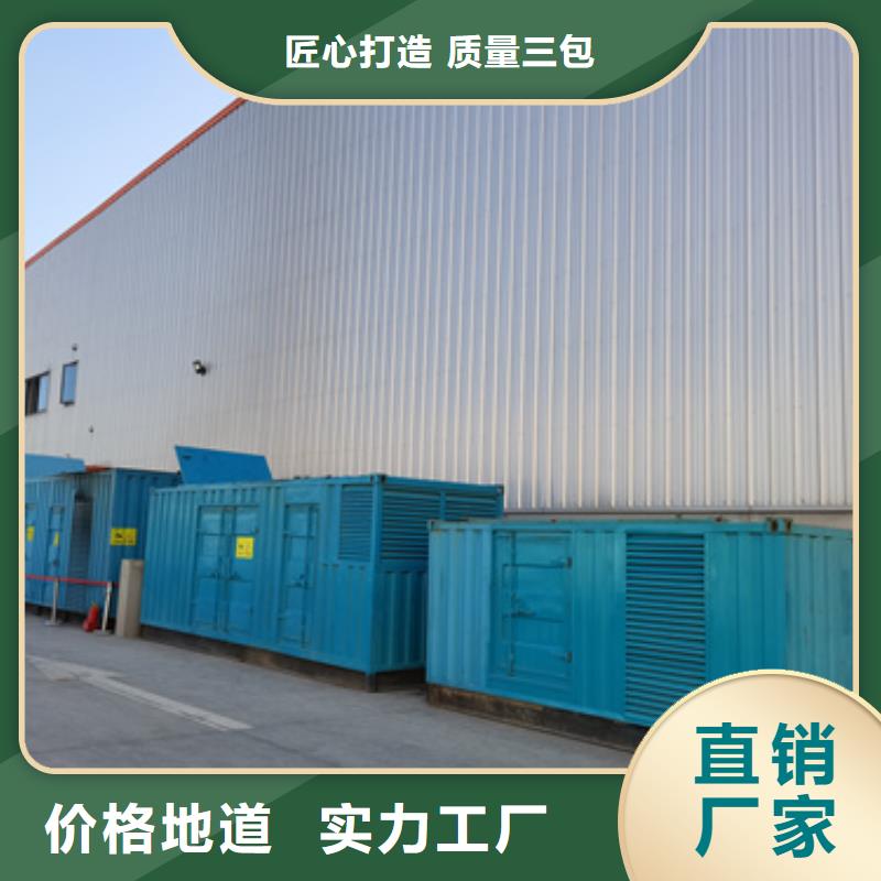 矿山专用发电机变压器租赁哪里有
