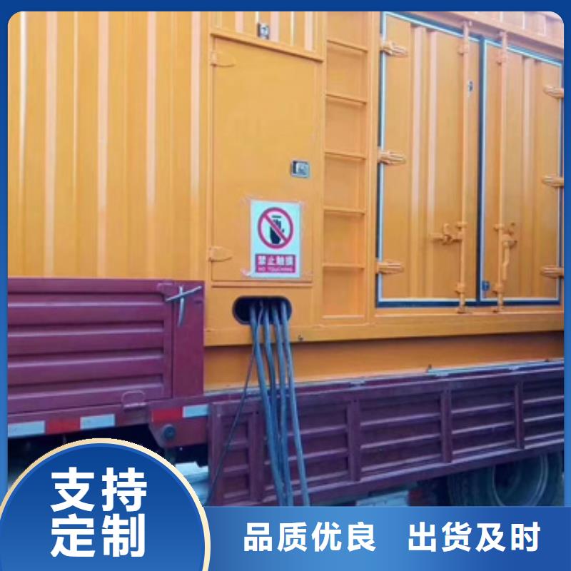 特殊型号发电机变压器租赁有资质