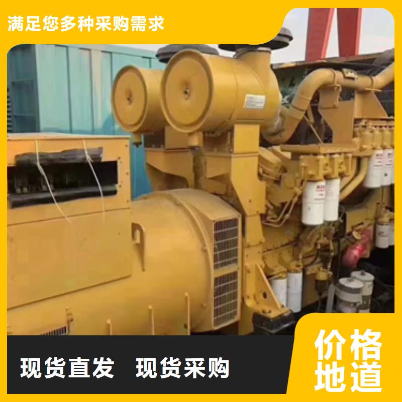 发电机变压器租赁发电机租赁厂家实力大厂家
