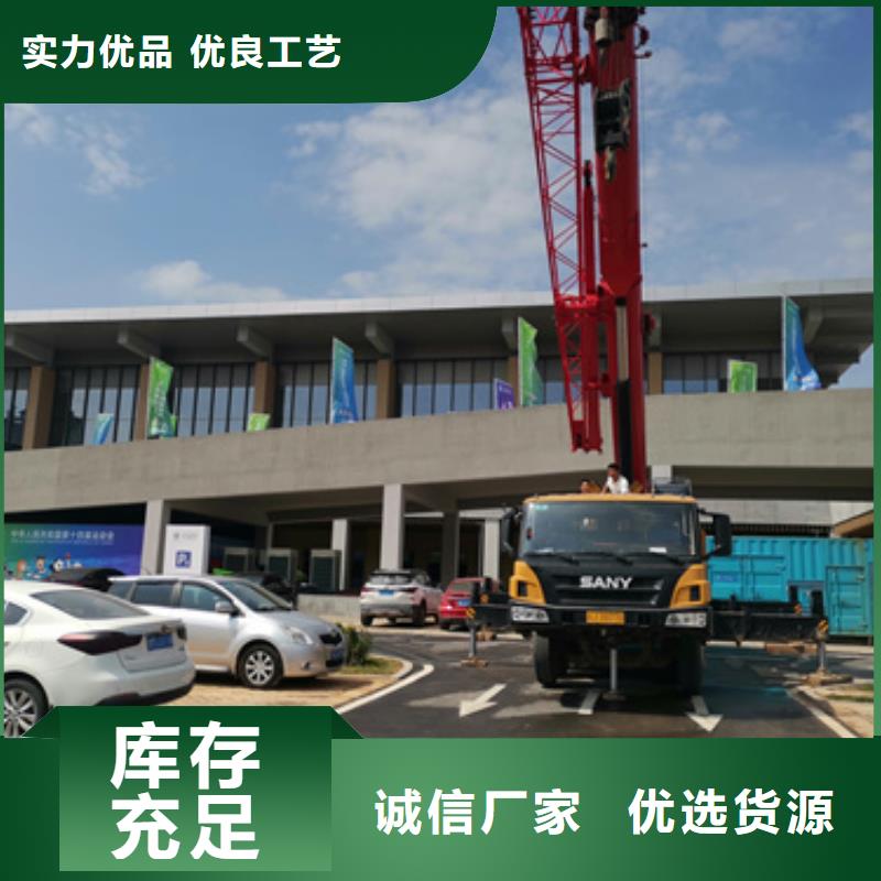 会议发电机变压器租赁值得信赖