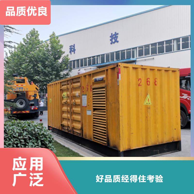 供应矿山专用发电机变压器租赁_优质厂家