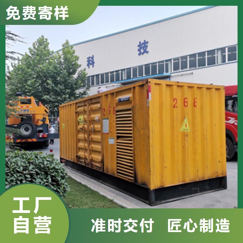 特殊发电机变压器租赁哪里有