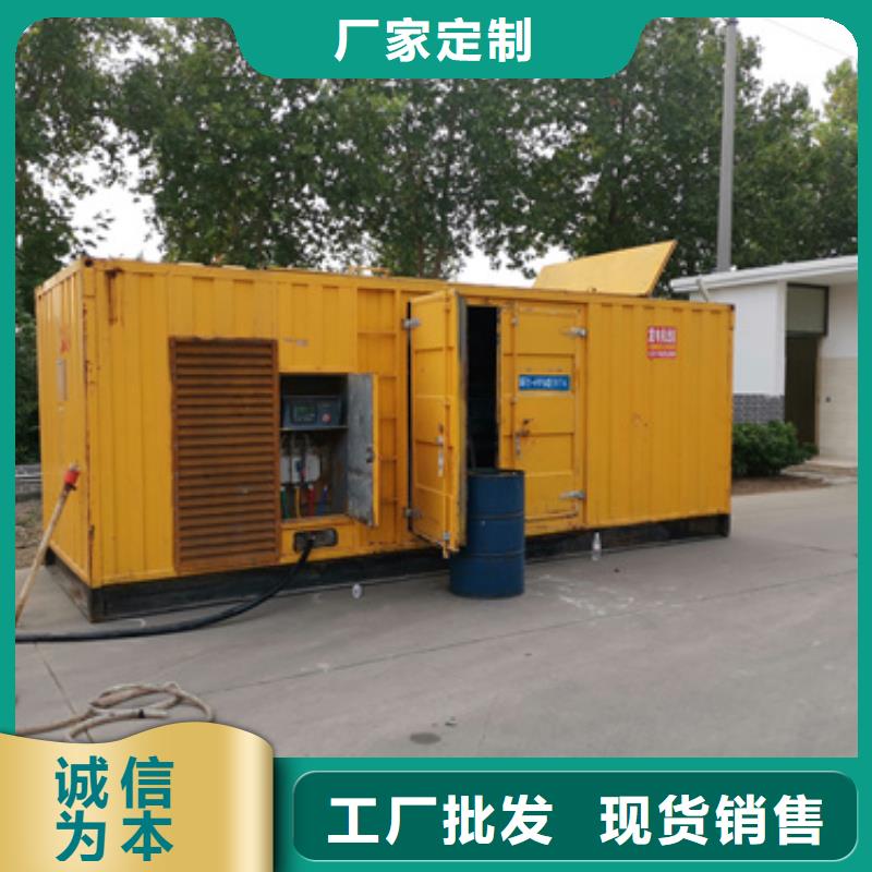 高压发电机变压器租赁电话电话
