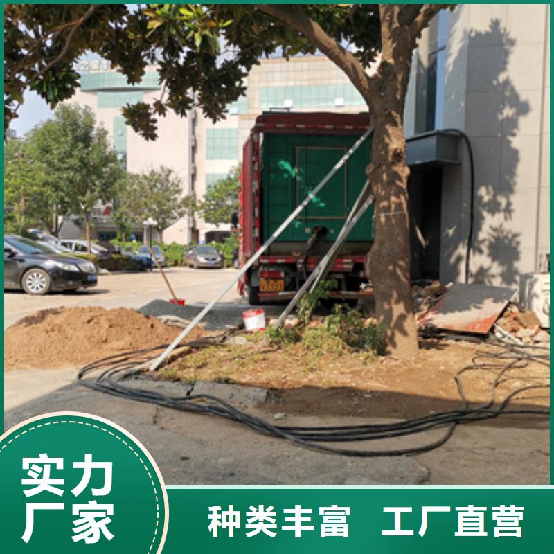各种发电机变压器电缆租赁电话电话