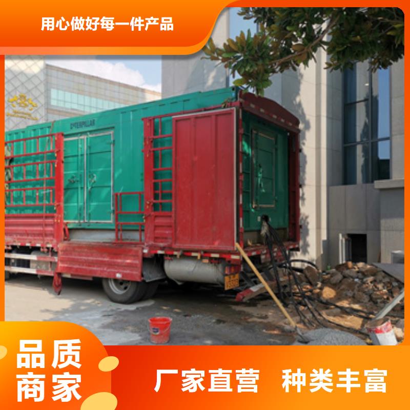 各种发电机变压器电缆租赁位置位置