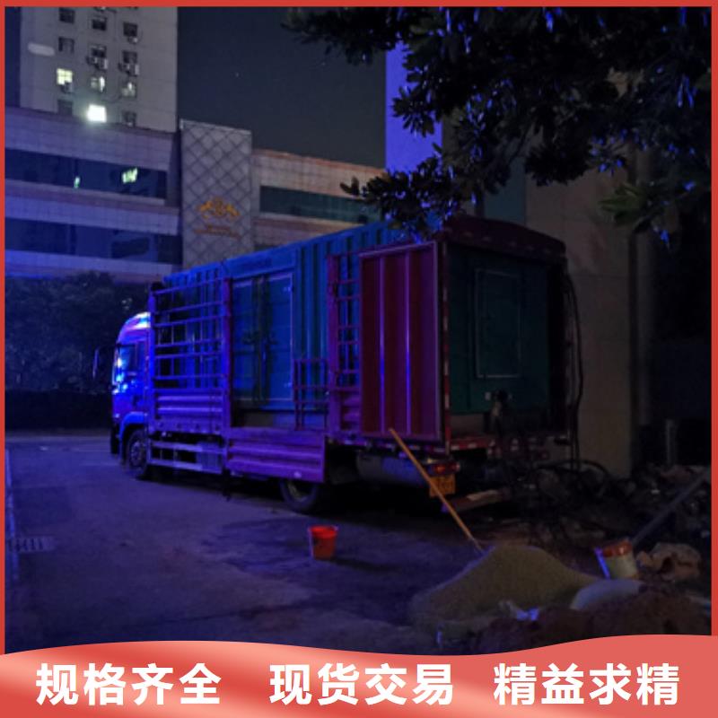 应急发电机变压器租赁货源充足