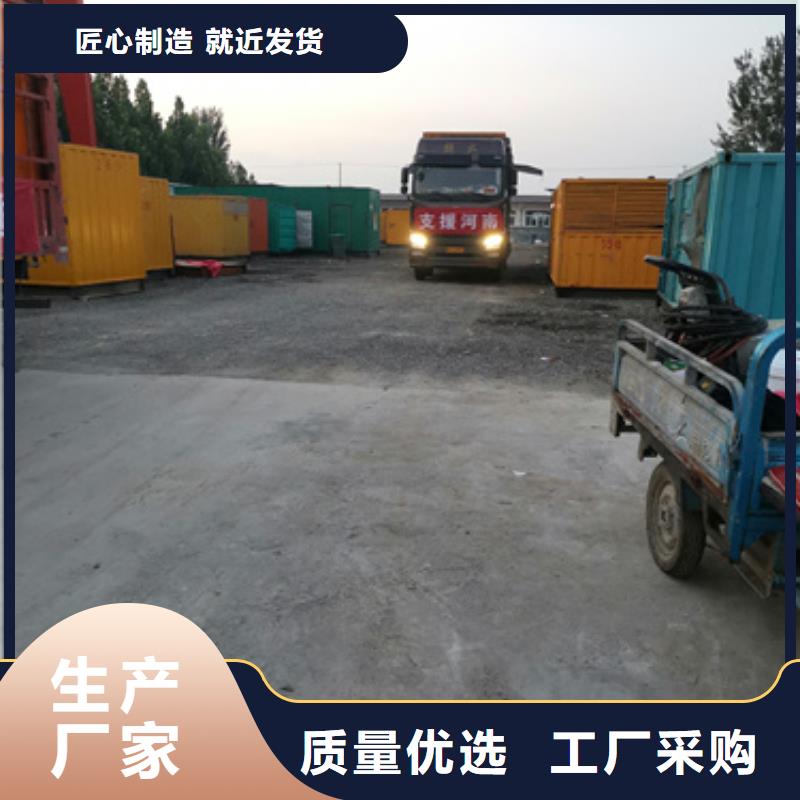 UPS发电机变压器租赁价格多少