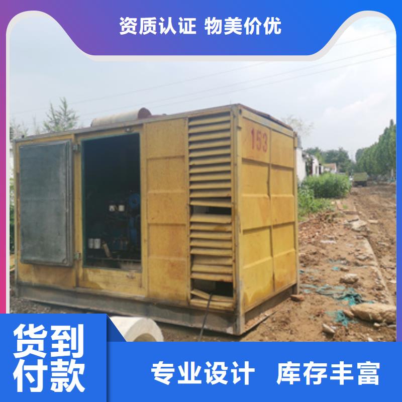 厂区专用发电机变压器租赁一手货源