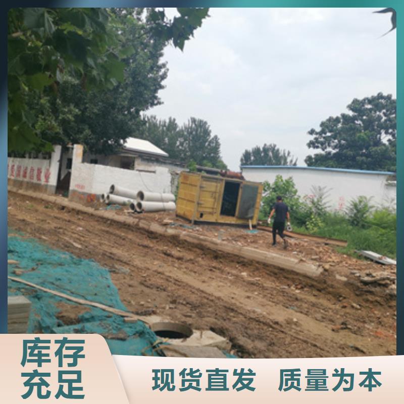 高压发电机变压器租赁优质服务