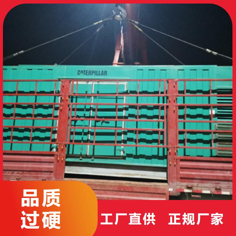 多变发电机变压器租赁位置优越