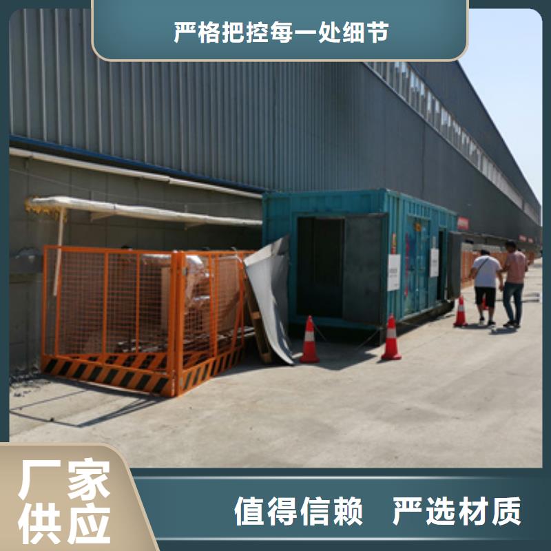 各种发电机变压器电缆租赁哪里有
