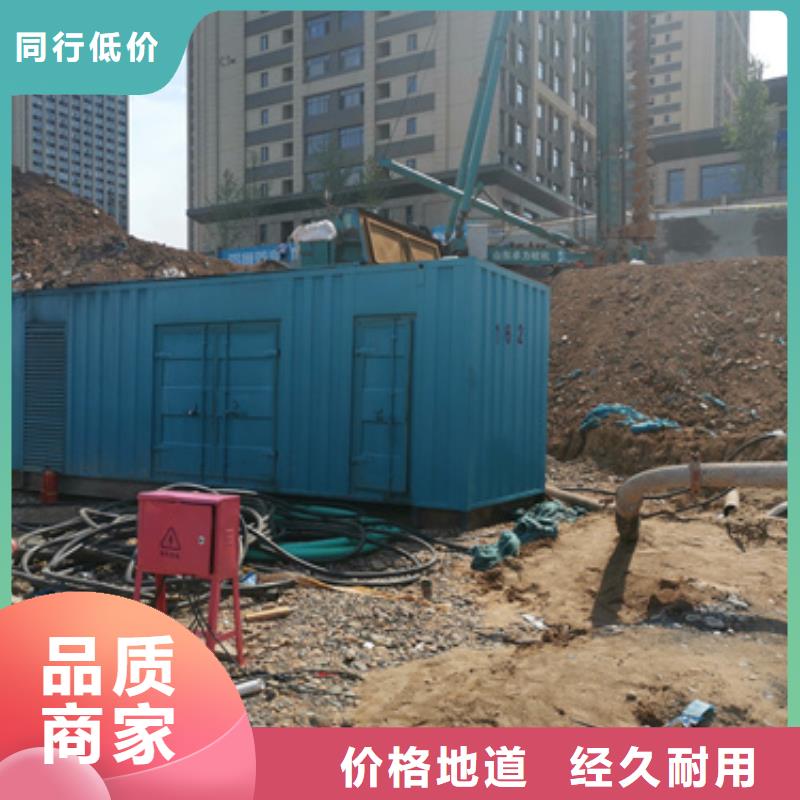 大功率发电机变压器租赁位置优越