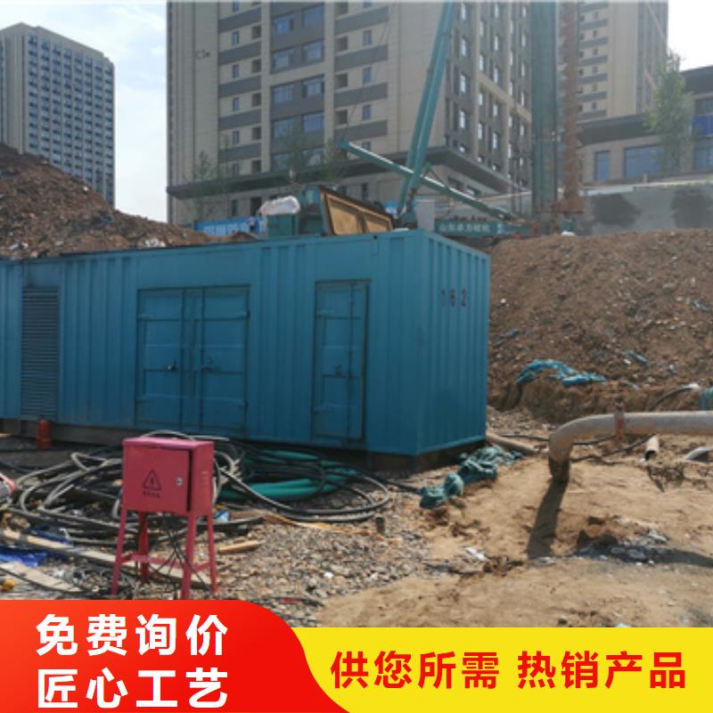 特殊发电机变压器租赁一手货源