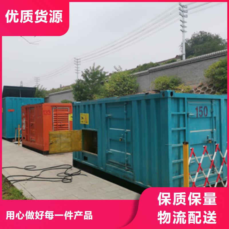 矿山发电机变压器租赁哪里有