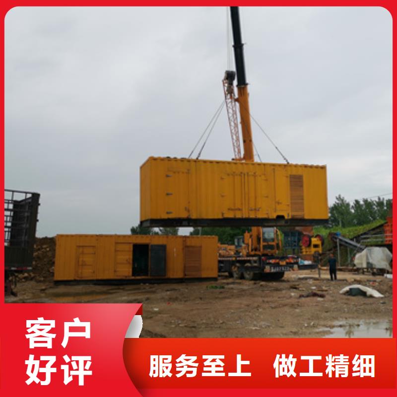 高压发电机变压器租赁价格怎么样