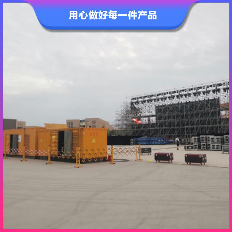 低压发电机变压器租赁服务