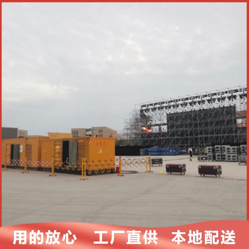 UPS发电机变压器租赁惠民企业