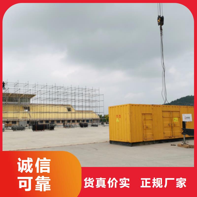 10KV发电机变压器租赁免运费