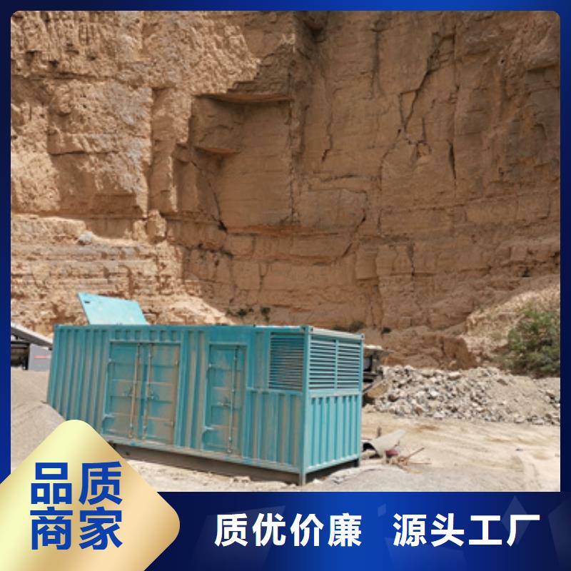 发电机变压器租赁200kw发电机租赁源头实体厂商