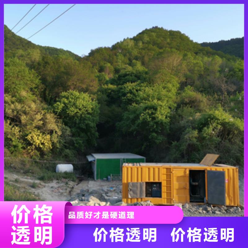 会议发电机变压器租赁哪里有